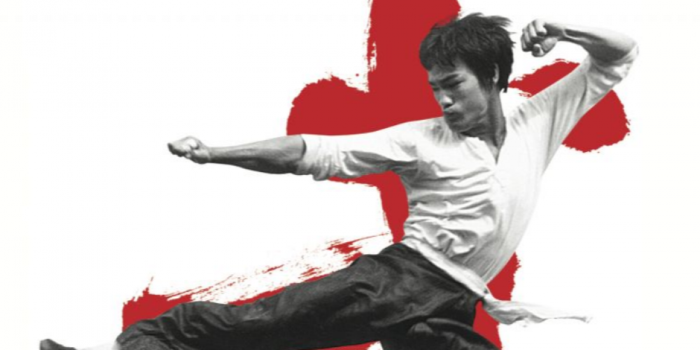  I Am Bruce Lee - Docu