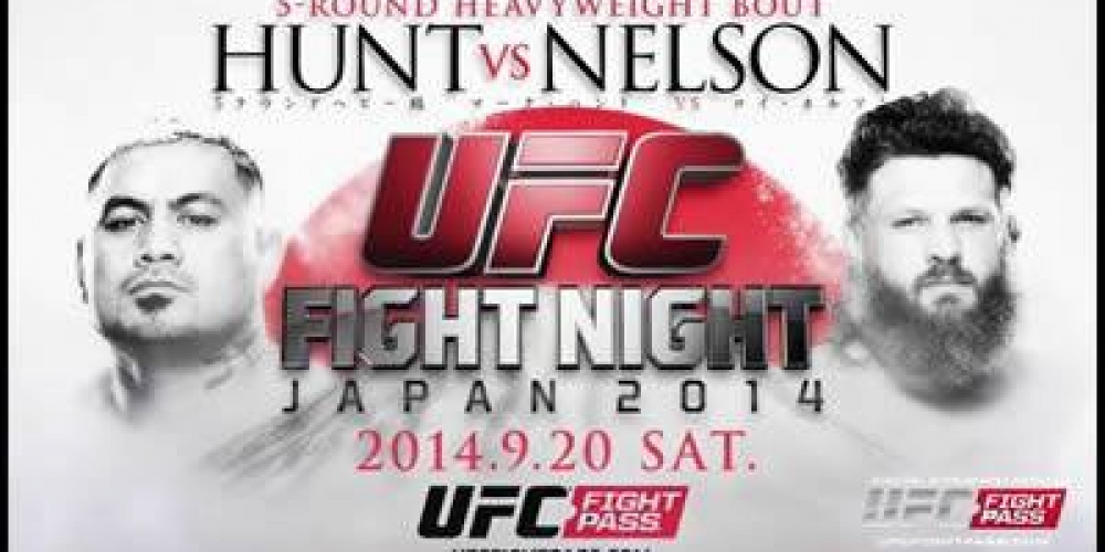 Uitslagen  UFC FIGHT NIGHT 52