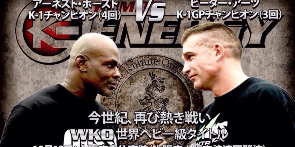 Peter Aerts vs Ernesto Hoost 19 October in Japan