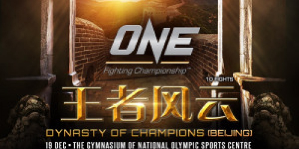 ONE FC 24 - DYNASTY OF CHAMPIONS - Willy Ni en Vincent Latoel