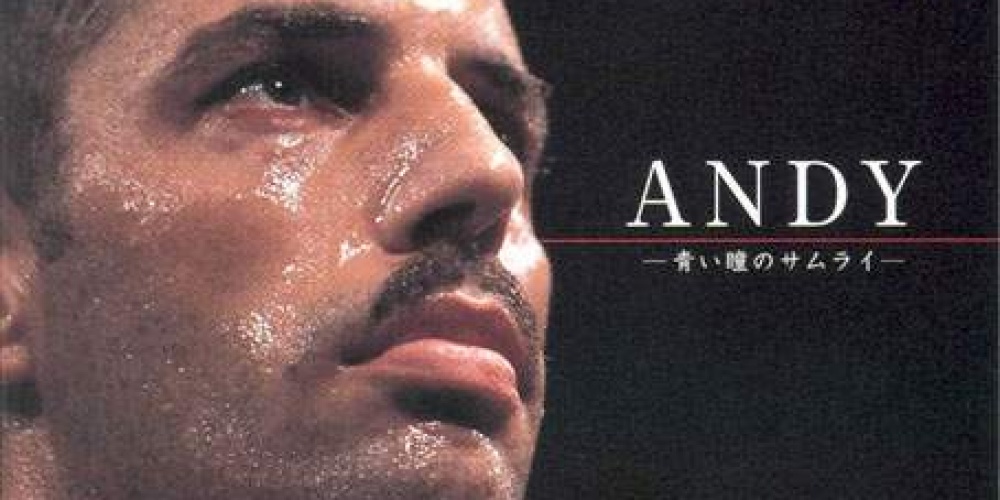 RIP Andy Hug