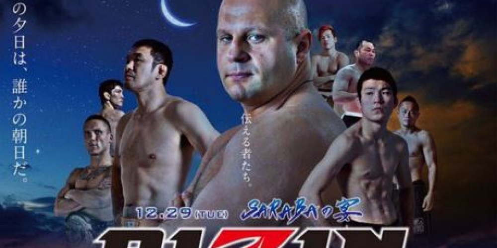 Video: weging Rizin Fighting World GP