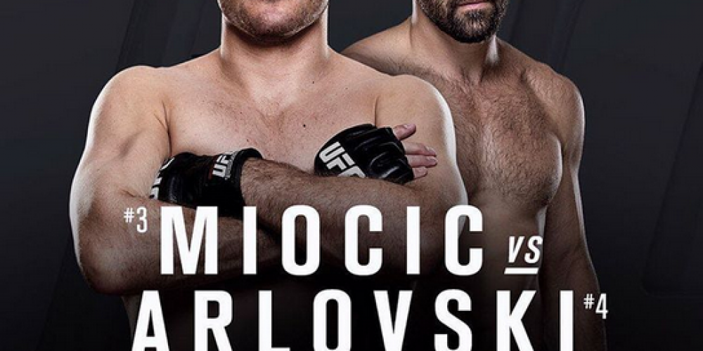  Countdown to UFC 195: Andrei Arlovski vs Stipe Miocic