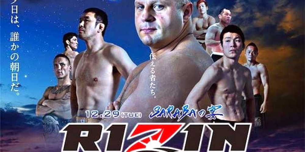  Uitslagen Rizin Fighting Federation dag 2