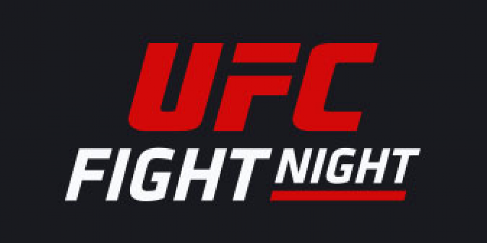 UFC Fight Night weging