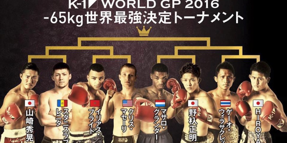 K-1 JAPAN -65kg GP 8 man toernooi