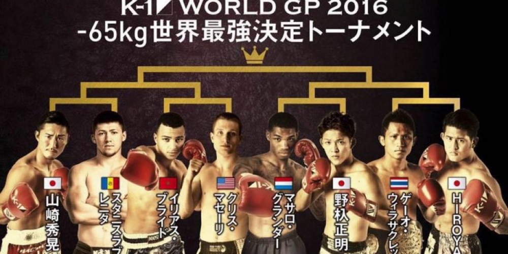 K-1 WGP -65 kg met o.a. Bulaid en Glunder