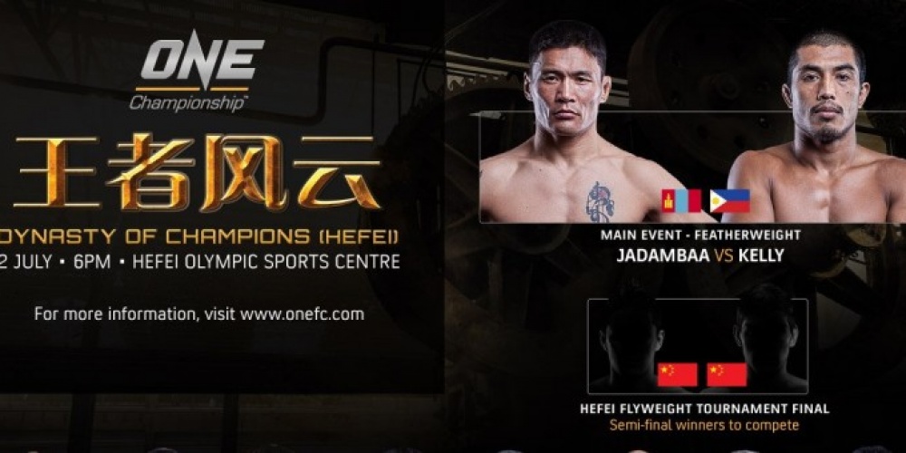 Uitslagen | ONE Championship 44: Dynasty Of Champions