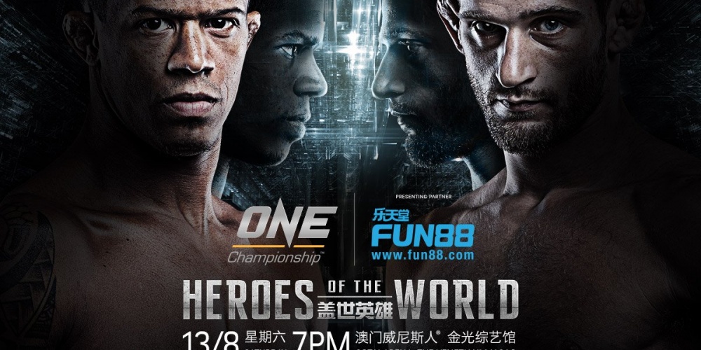 ONE Championship 45: Heroes of the World