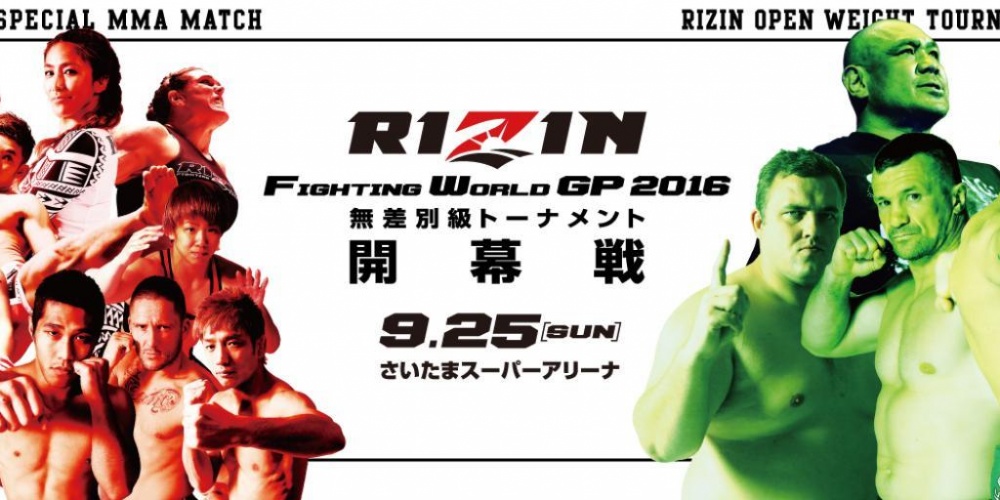 Uitslagen | Rizin Fighting World Grand Prix 2016: 1st Round • Mixfight