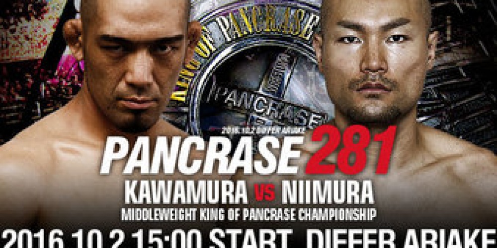 Uitslagen | Pancrase 281: Murayama vs. Miura