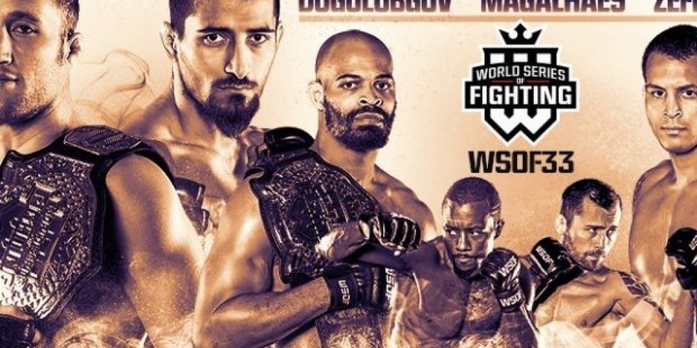 Uitslagen | WSOF 33 - David Branch vs. Vinny Magalhaes