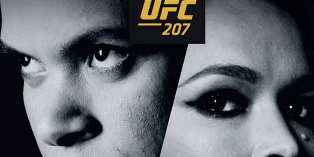 UFC 207: Rousey vs. Nunes Official Trailer