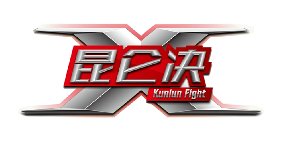 Uitslagen | Kunlun Fight Cage Series 6