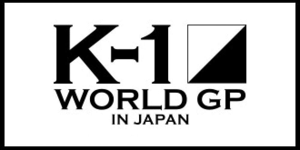 Uitslagen | K-1 World GP in Japan Featherweight Championship Tournament