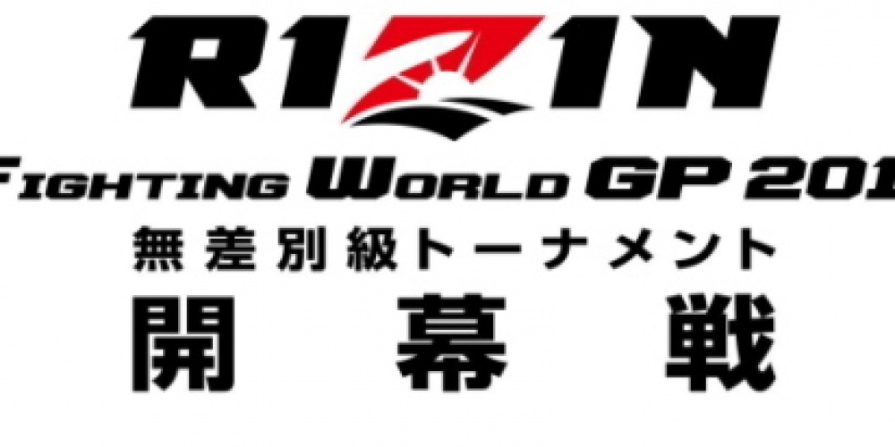 Uitslagen | Rizin Fighting World Grand Prix 2016: 2nd Round