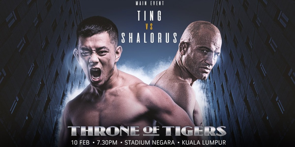 ONE Championship 52: Throne of Tigers