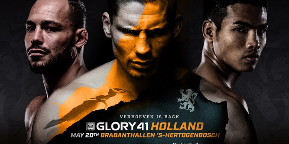 GLORY 41