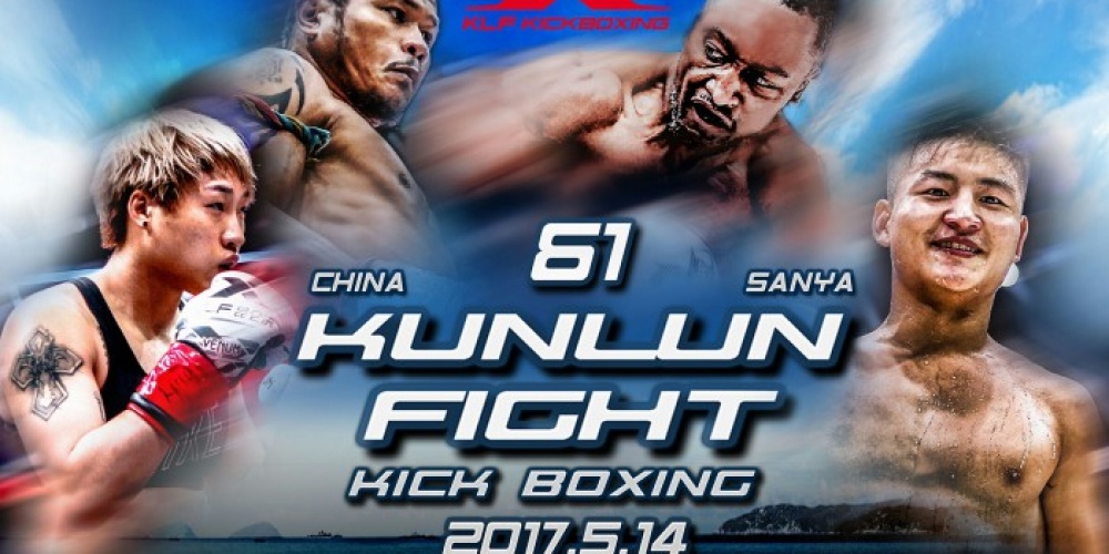 Uitslagen | Kunlun Fight 61