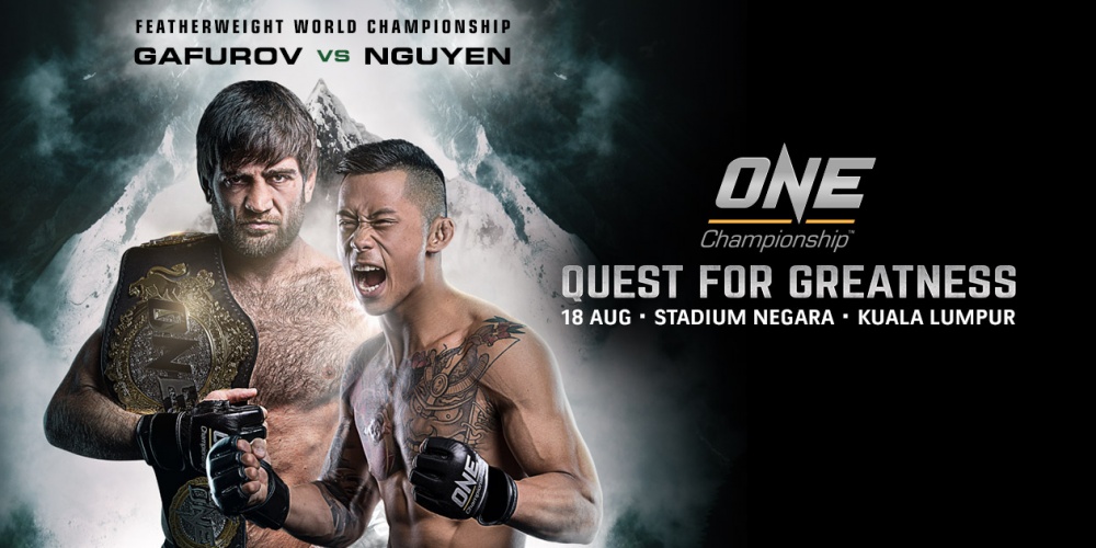 ONE Championship 59: Quest for Greatness