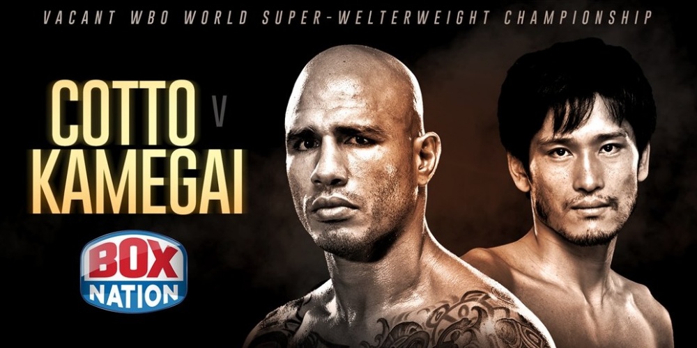 Uitslagen | HBO Boxing: Cotto vs. Kamegai