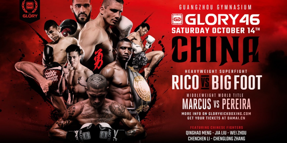 GLORY 46: China