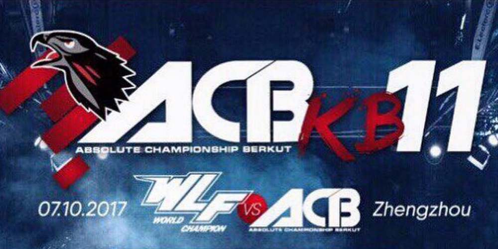 Uitslagen | Wu Lin Feng/ACB Kickboxing 11