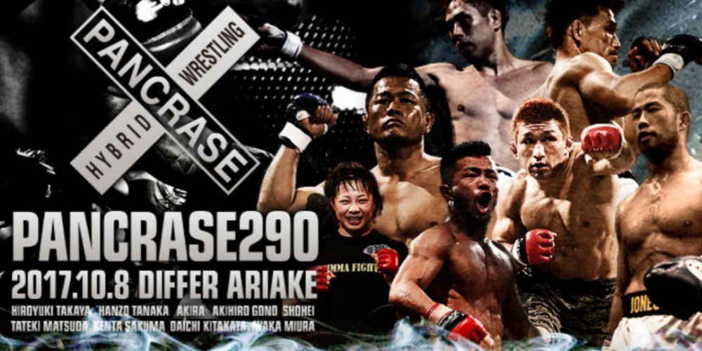 Uitslagen | Pancrase 290