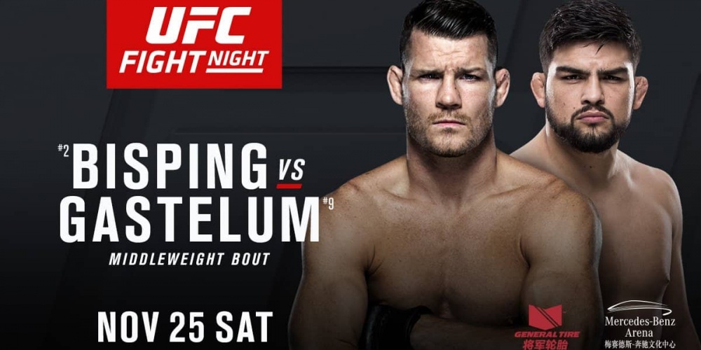 UFC Fight Night: Bisping vs Gastelum - NOV 25 SAT