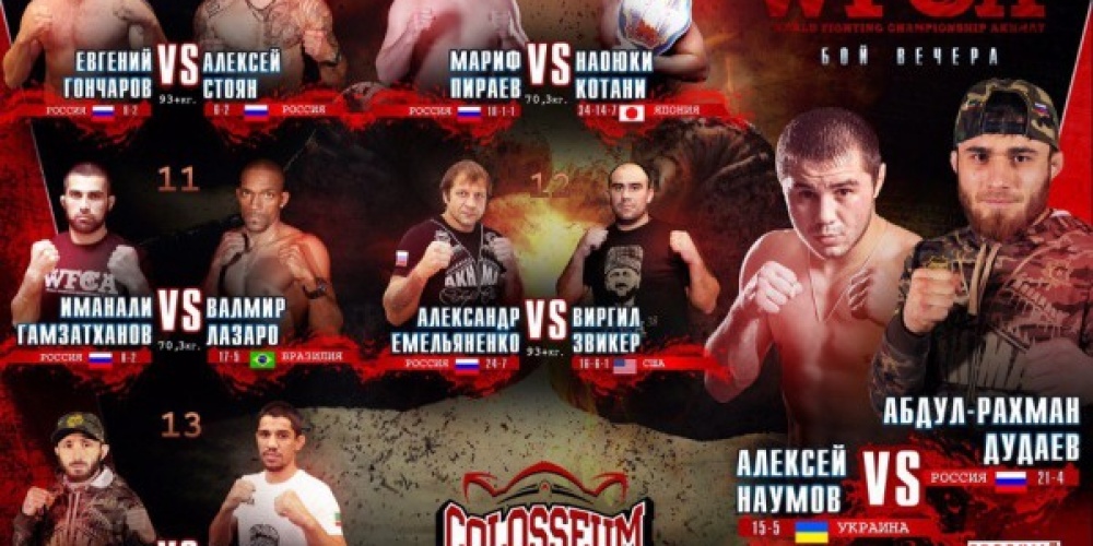 Video WFCA 44: Alexander Emelianenko VS Virgil Zwicker