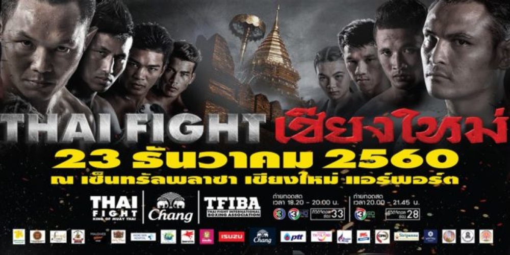 Video Thai Fight Chiang Mai