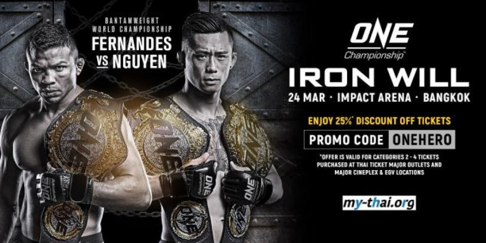 Uitslagen | ONE Championship Iron Will