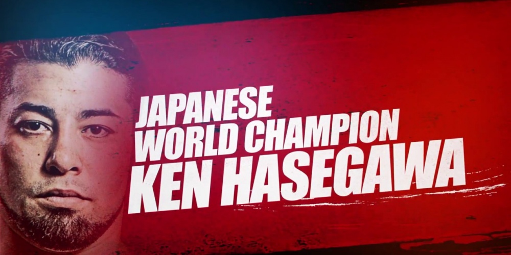 ONE Feature | Get To Know World Title Challenger Ken Hasegawa