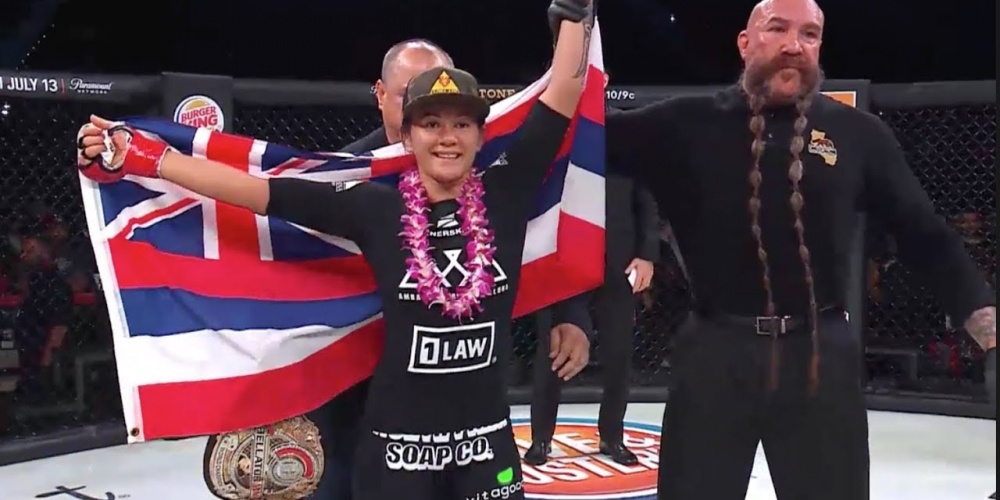 Bellator 201: Ilima-Lei MacFarlane vs. Alejandra Lara - Full Fight Highlights