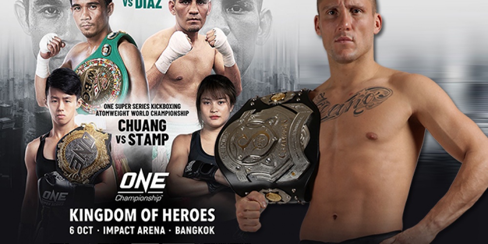 Andy Souwer couldn't resist the call of ONE FC super series