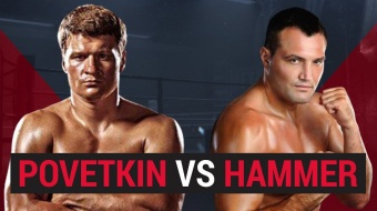 Uitslagen | RCC Boxing: Povetkin vs. Hammer